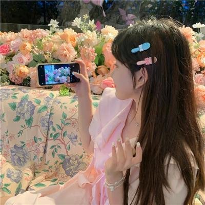 震荡